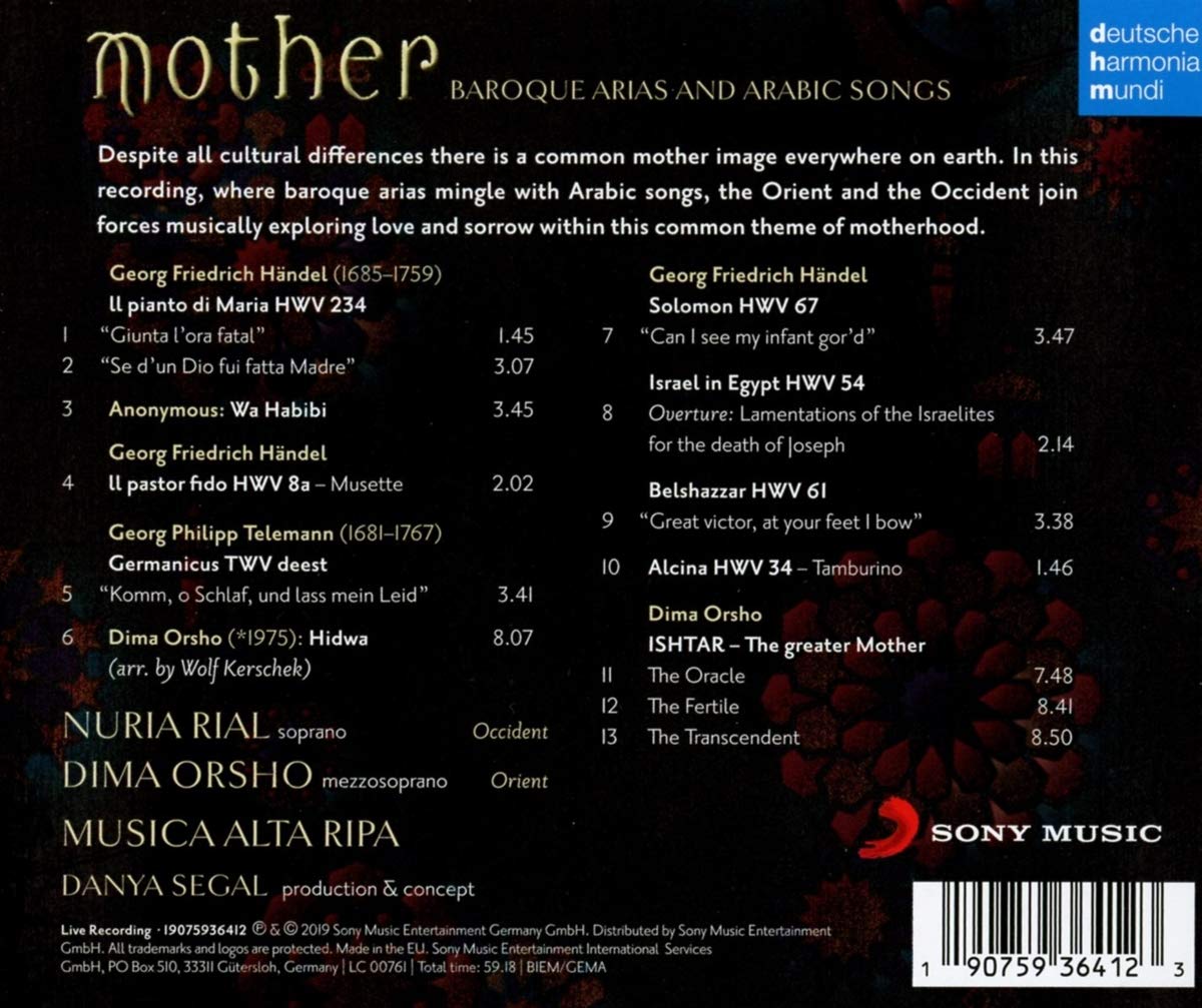 Nuria Rial / Dima Orsho 어머니를 주제로 한 바로크 가곡 모음집 (Mother - Baroque Arias and Arabic Songs)