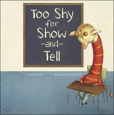 Too Shy for Show-And-Tell