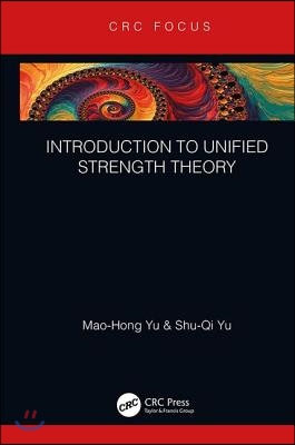 Introduction to Unified Strength Theory