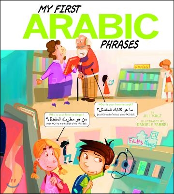 My First Arabic Phrases