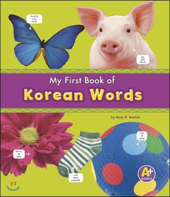 My First Book of Korean Words