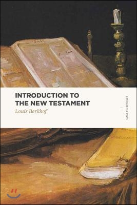 Introduction to the New Testament