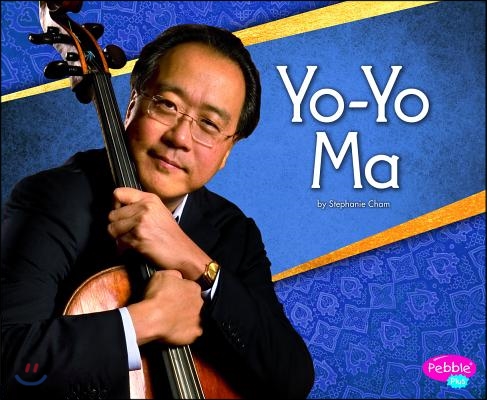 Yo-Yo Ma