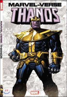Marvel-Verse: Thanos