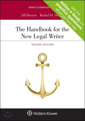 The Handbook for the New Legal Writer