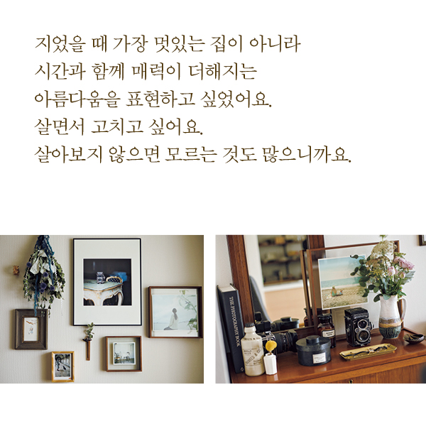카드뉴스8