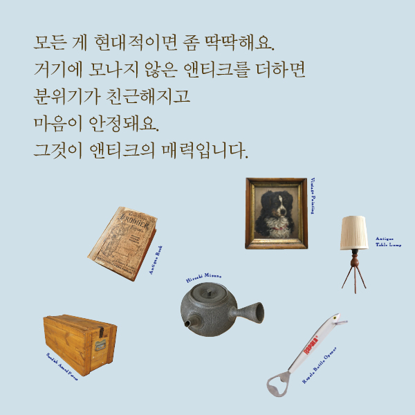 카드뉴스9
