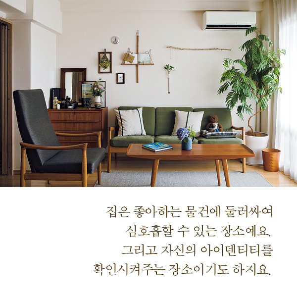 카드뉴스10