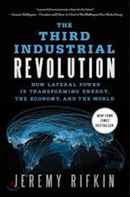 Third Industrial Revolution