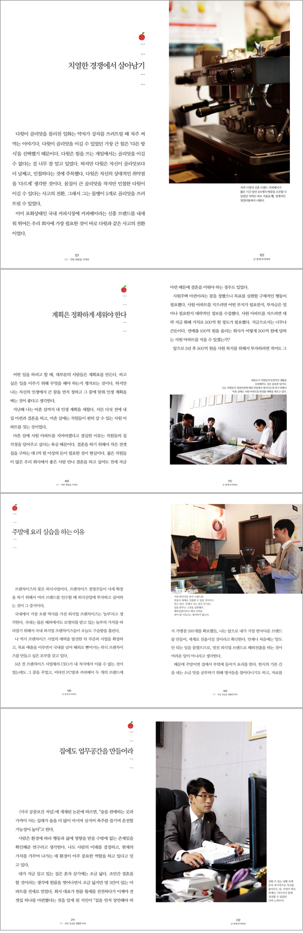 상세 이미지