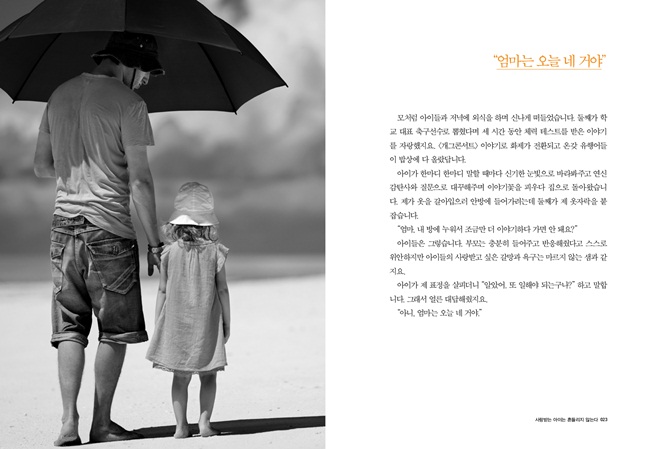 상세 이미지 1