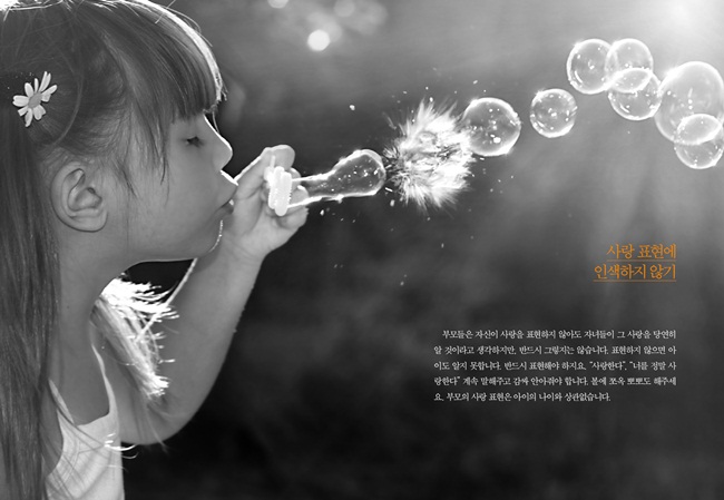 상세 이미지 2