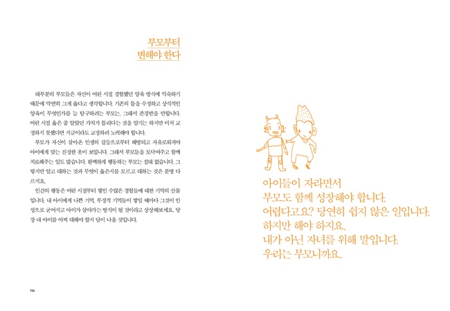 상세 이미지 3