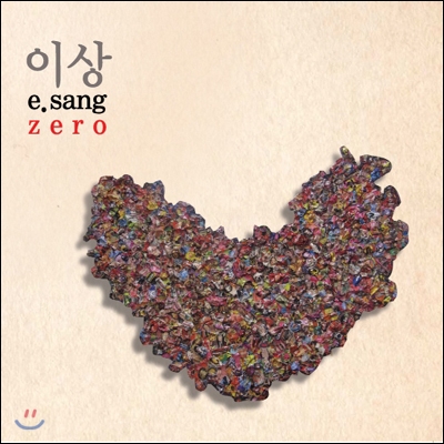 이상 (E.Sang) - Zero