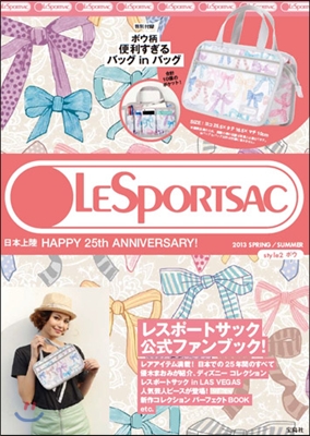 LESPORTSAC 日本上陸 HAPPY 25th ANNIVERSARY! 2013 SPRING/SUMMER style2 ボウ