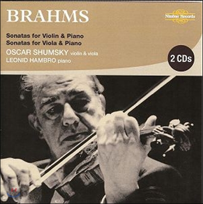 Oscar Shumsky 브람스: 바이올린 &amp; 비올라 소나타 (Brahms: Sonatas for Violin/Viola &amp; Piano) 오스카 슘스키