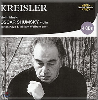 Oscar Shumsky 오스카 셤스키 바이올린 소품집 (Kreisler: Violin Music)
