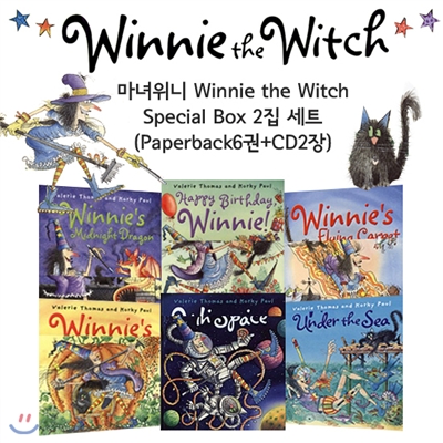 [빅히트동화책2탄] 마녀위니 Winnie the Witch Special Box 2집 세트(Paperback6권+CD2장)