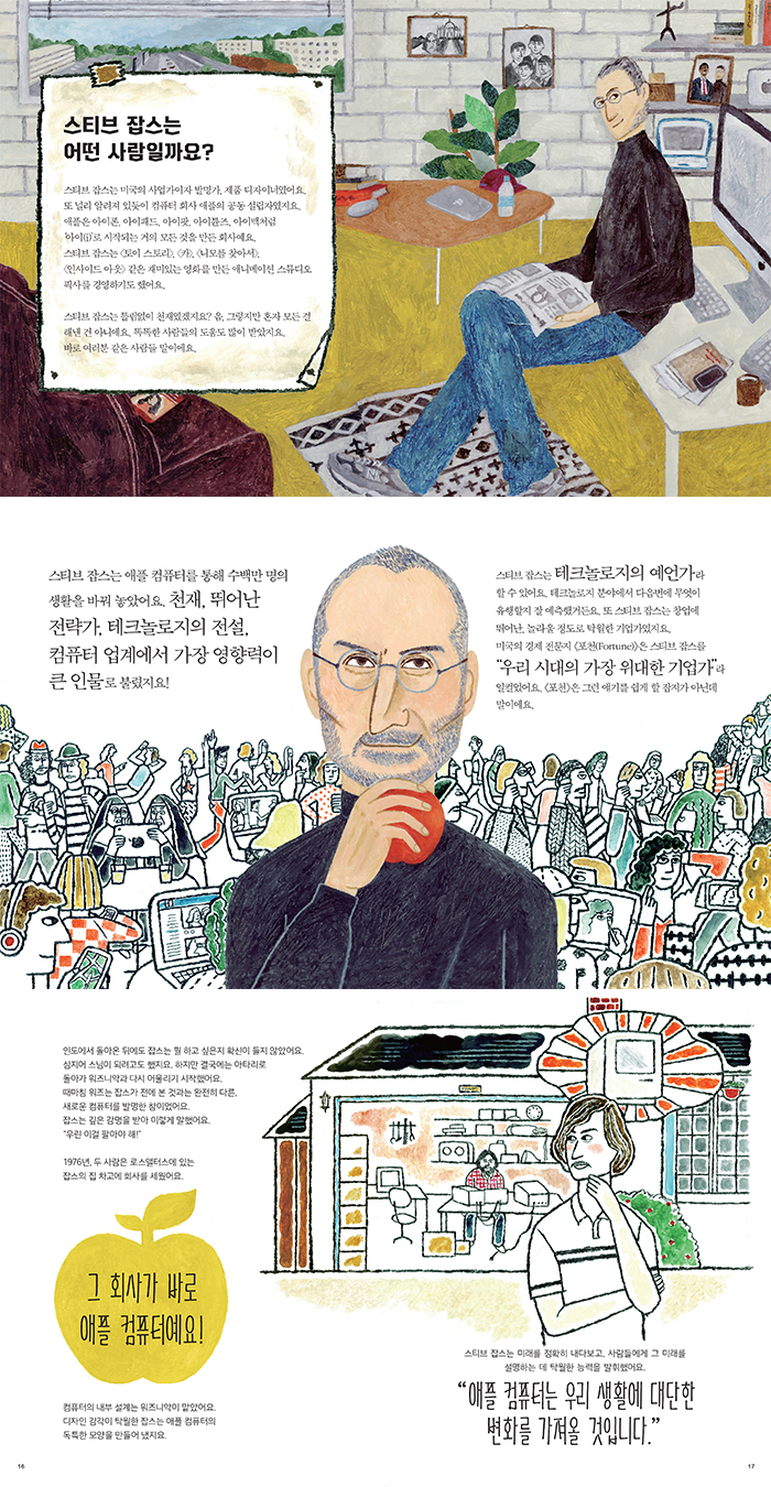 상세 이미지 1