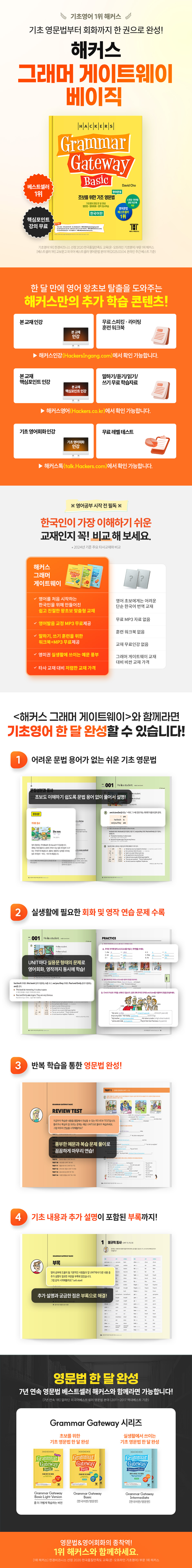 상세 이미지 1