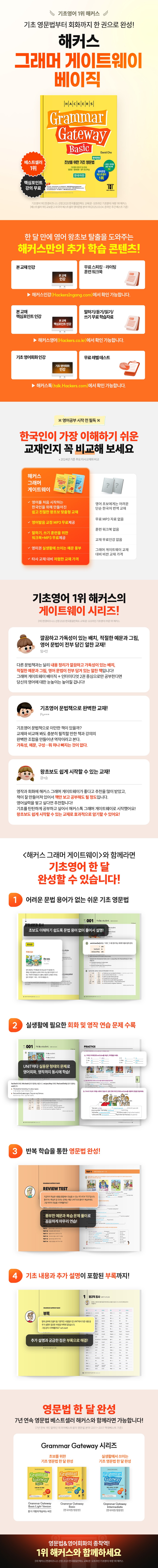 상세 이미지 1