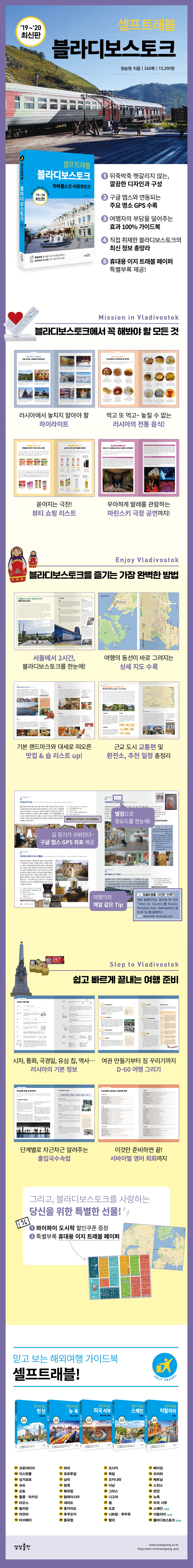 상세 이미지 1