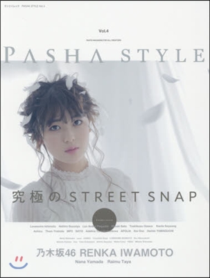 PASHA STYLE Vol.4