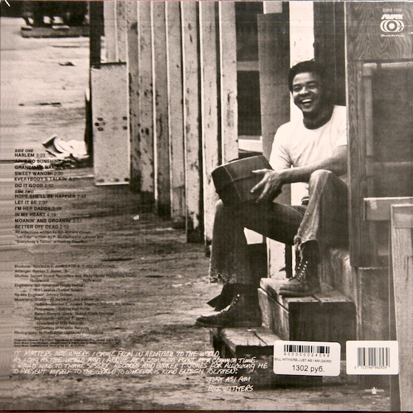 Bill Withers (빌 위더스) - Just As I Am [LP]