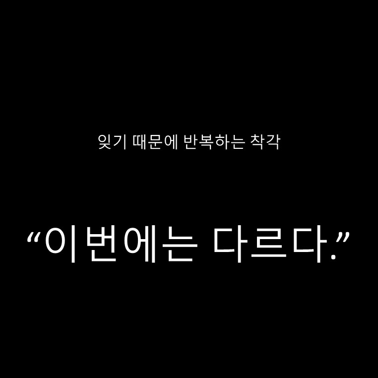카드뉴스2