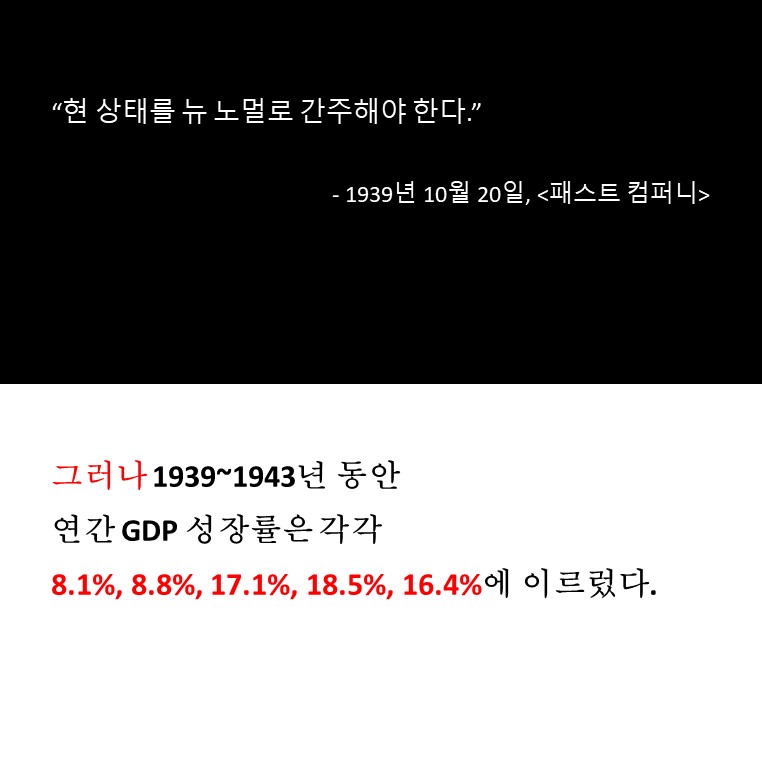 카드뉴스11