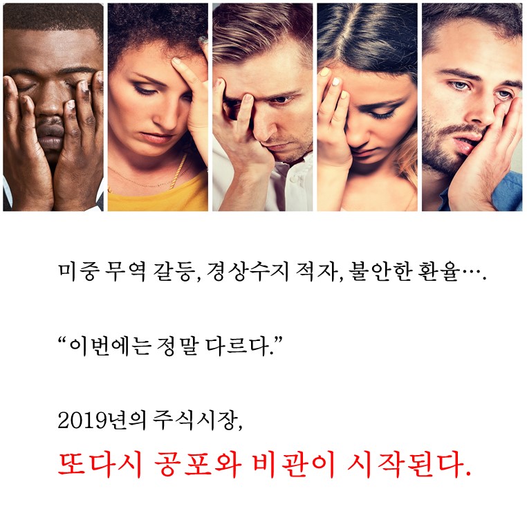 카드뉴스