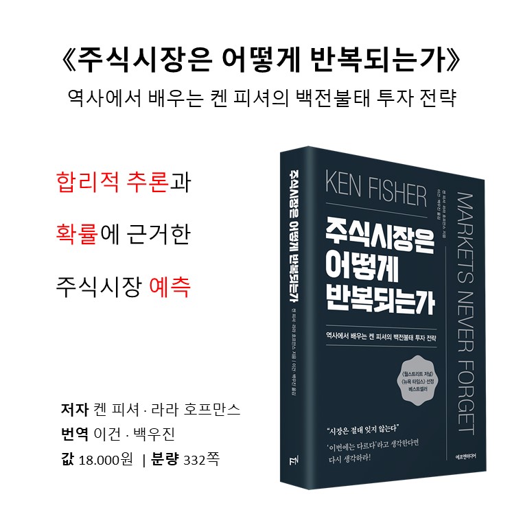 카드뉴스16