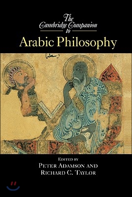 The Cambridge Companion to Arabic Philosophy