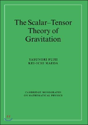 The Scalar-Tensor Theory of Gravitation