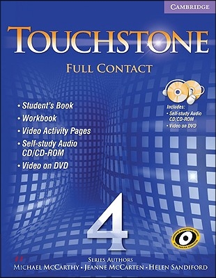 Touchstone Level 4 Full Contact (with Ntsc DVD) [With CDROM and DVD]