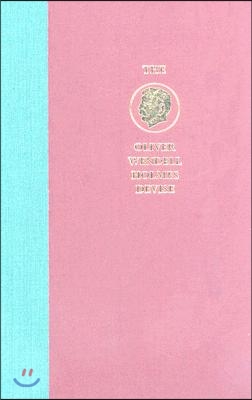 The History of the Supreme Court of the United States