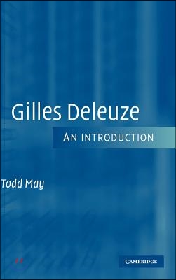 Gilles Deleuze