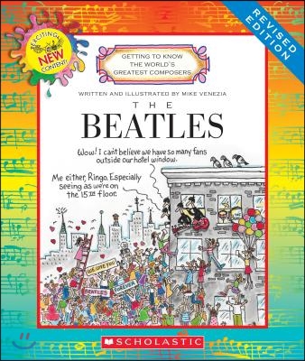 The Beatles (Revised Edition) (Getting to Know the World's Greatest Composers)