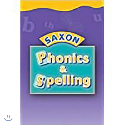 Homeschool Phonics & Spelling Fluency Readers Homeschool Package Grade K