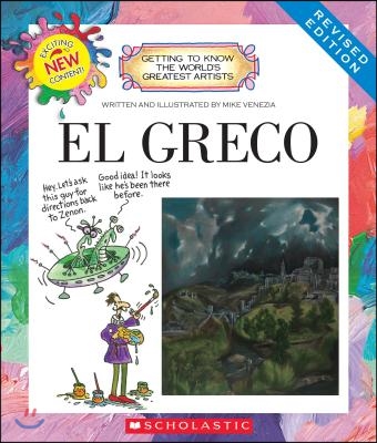 El Greco (Revised Edition) (Getting to Know the World&#39;s Greatest Artists)