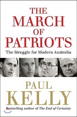 The March of Patriots