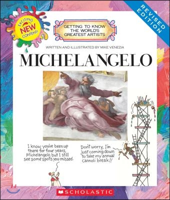 Michelangelo (Revised Edition) (Getting to Know the World's Greatest Artists)