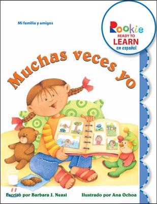 Muchas Veces Yo (So Many Me&#39;s) (Rookie Ready to Learn En Espanol) (Library Edition)