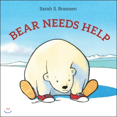 The Bear Needs Help