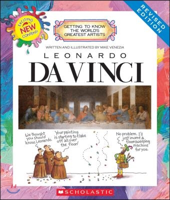 Leonardo Da Vinci (Revised Edition) (Getting to Know the World&#39;s Greatest Artists)