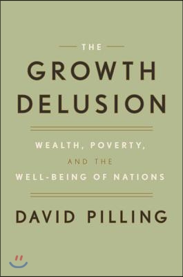 The Growth Delusion