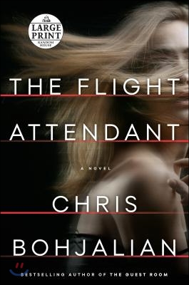 The Flight Attendant