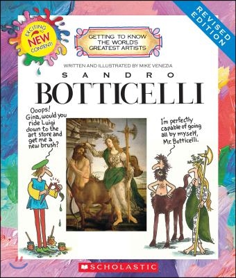 Sandro Boticelli (Revised Edition) (Getting to Know the World's Greatest Artists) (Library Edition)