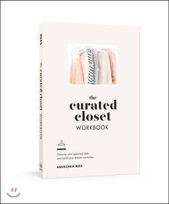 The Curated Closet Workbook