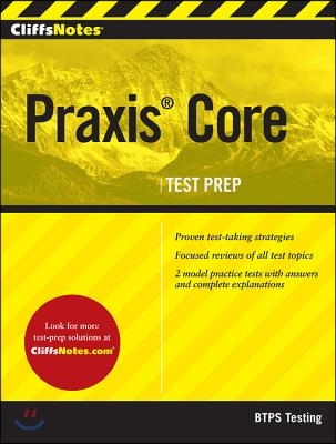 Cliffsnotes Praxis Core